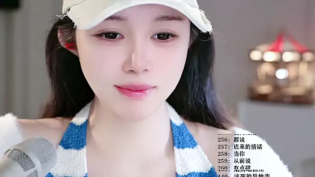 Snapshot of UUsweet chatting on 14, 3, 2026 UUsweet online show from 14, 3, 2026