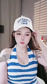 Snapshot of UUsweet chatting on 19, 3, 2026 UUsweet online show from 19, 3, 2026