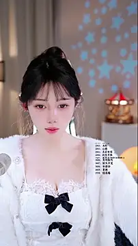 Snapshot of UUsweet chatting on 21, 3, 2026 UUsweet online show from 21, 3, 2026