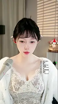 Snapshot of UUsweet chatting on 22, 3, 2026 UUsweet online show from 22, 3, 2026