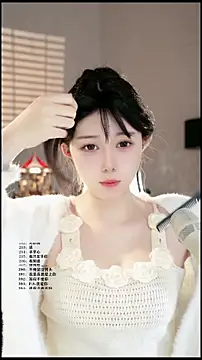 Snapshot of UUsweet chatting on 23, 3, 2026 UUsweet online show from 23, 3, 2026