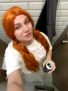 Outdoor Stefii online show from 13, 11, 2025