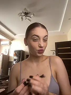 EmersonBennett online show from 22, 11, 2025