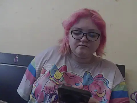 Snapshot of Aneris1718 chatting on 17, 11, 2025 Aneris1718 online show from 17, 11, 2025