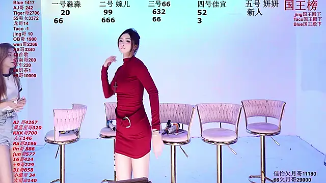 STY-0089 online show from 22, 12, 2025