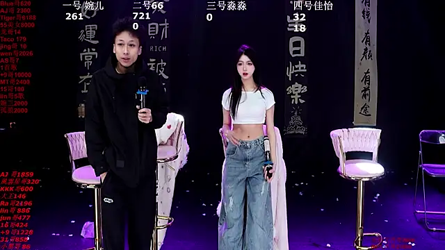 STY-0089 online show from 15, 1, 2026