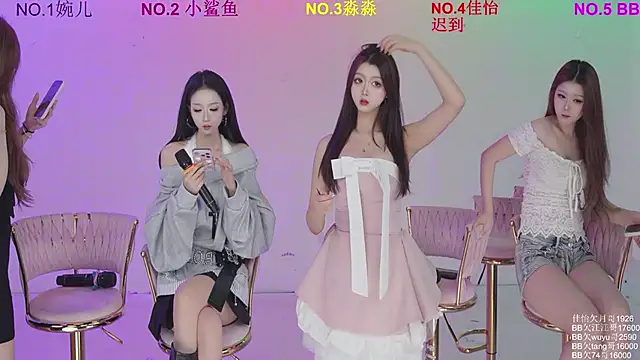 Snapshot of STY-0089 chatting on 16, 3, 2026 STY-0089 online show from 16, 3, 2026