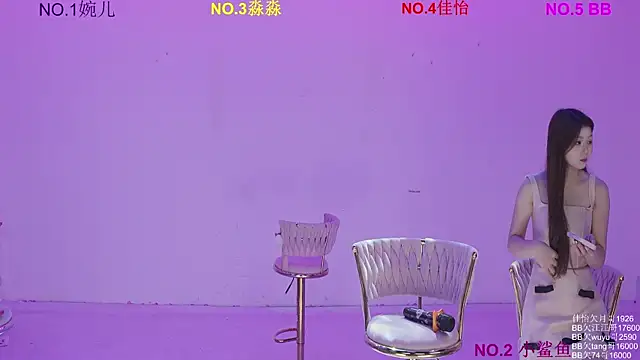 Snapshot of STY-0089 chatting on 19, 3, 2026 STY-0089 online show from 19, 3, 2026