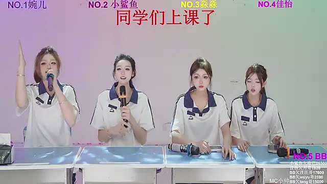 Snapshot of STY-0089 chatting on 31, 3, 2026 STY-0089 online show from 31, 3, 2026