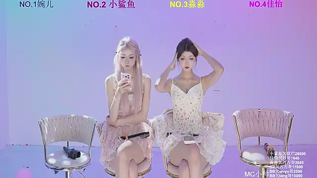 Snapshot of STY-0089 chatting on 4, 4, 2026 STY-0089 online show from 4, 4, 2026