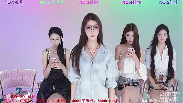 STY-0089 online show from 12, 5, 2026