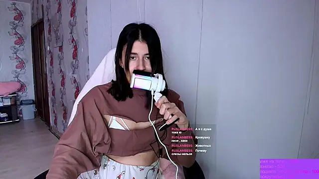 Snapshot of KristinaScott chatting on 18, 1, 2026 KristinaScott online show from 18, 1, 2026