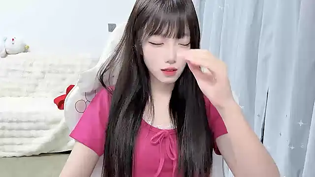 yuyayayu online show from 5, 2, 2026