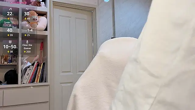 Snapshot of Achix58 chatting on 22, 2, 2026 Achix58 online show from 22, 2, 2026