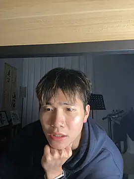 Juhone online show from 13, 1, 2026