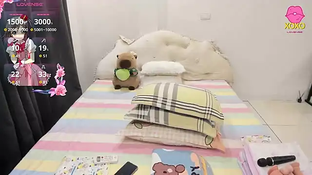 Snapshot of Teahyee chatting on 6, 4, 2026 Teahyee online show from 6, 4, 2026