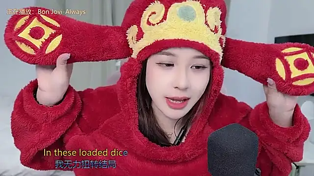 TTtia  online show from 7, 2, 2026