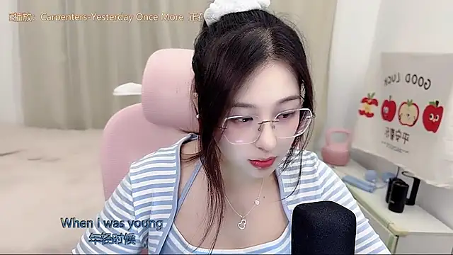 Snapshot of TTtia_ chatting on 17, 5, 2026 TTtia online show from 17, 5, 2026