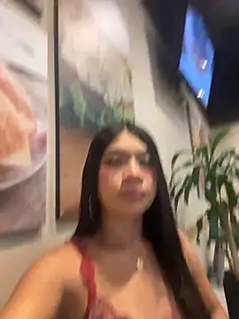 Celeste villanueva  online show from 16, 12, 2025