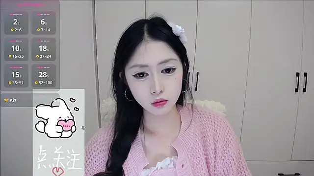 TuTu-077 online show from 16, 1, 2026