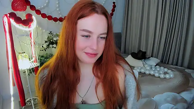 Snapshot of AirySilhouette chatting on 30, 4, 2026 AirySilhouette online show from 30, 4, 2026