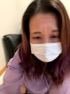 nana na425 online show from 5, 12, 2025