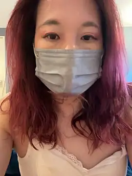 nana na425 online show from 4, 2, 2026