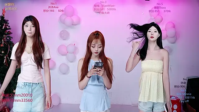 Snapshot of CM---002 chatting on 9, 2, 2026 CM---002 online show from 9, 2, 2026