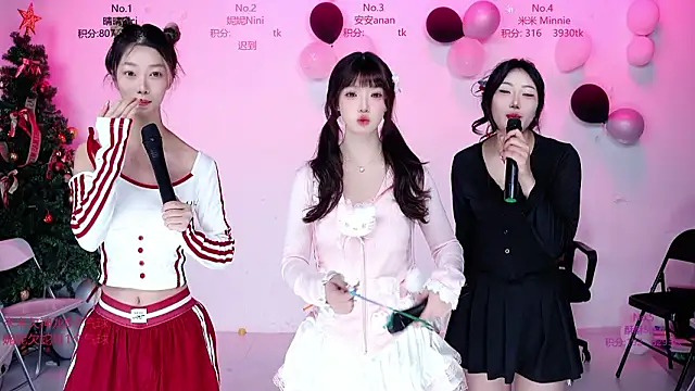 Snapshot of CM---002 chatting on 25, 2, 2026 CM---002 online show from 25, 2, 2026