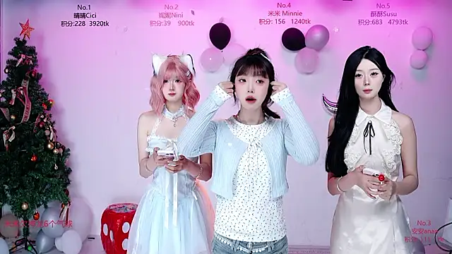 Snapshot of CM---002 chatting on 27, 2, 2026 CM---002 online show from 27, 2, 2026