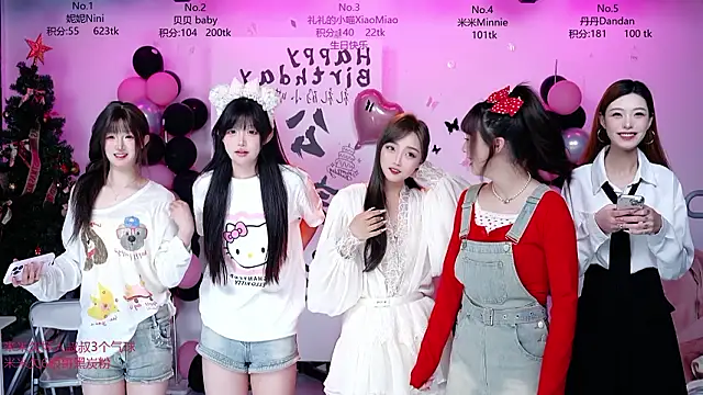 CM---002 online show from 16, 3, 2026