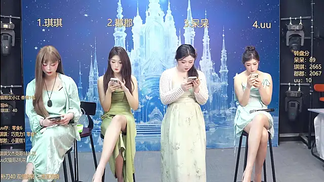 A848-01 online show from 6, 1, 2026