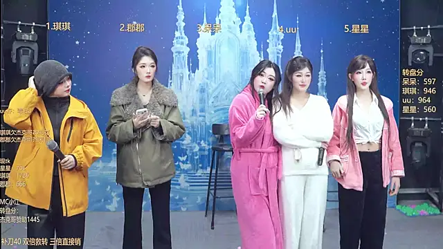 A848-01 online show from 14, 1, 2026