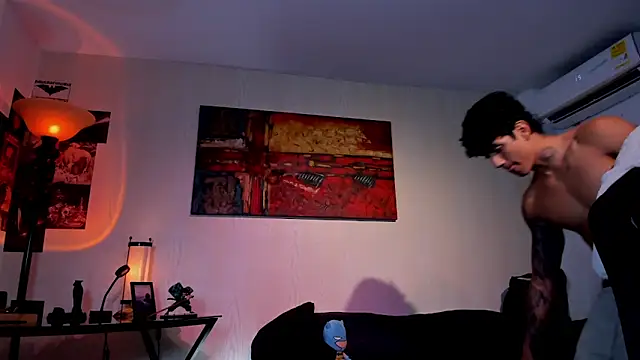 aress damon online show from 11, 4, 2026