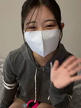 Minagi Shizuku online show from 22, 12, 2025