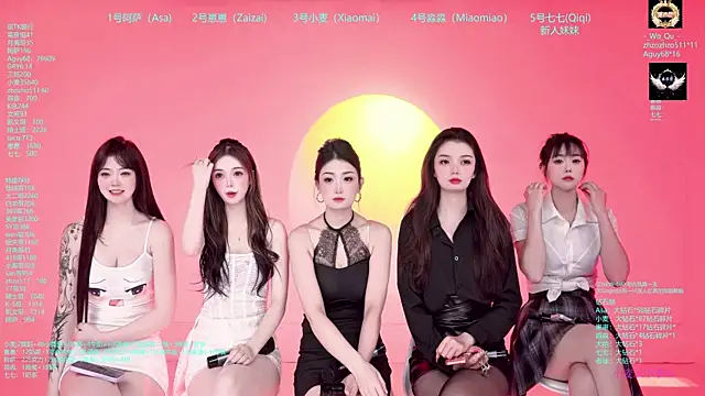 XKCH-001 online show from 15, 3, 2026