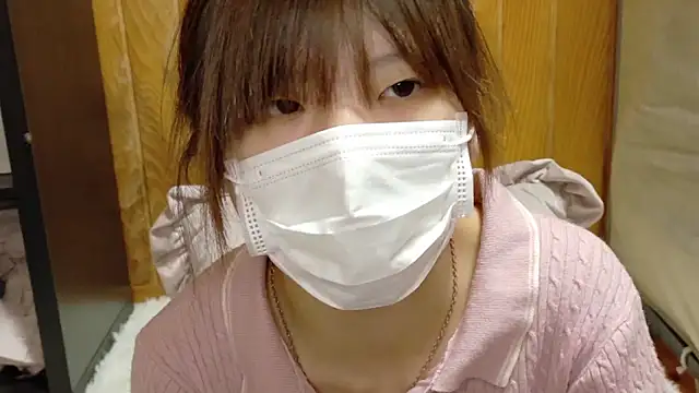 Snapshot of _NATSUMI chatting on 30, 11, 2025 NATSUMI online show from 30, 11, 2025