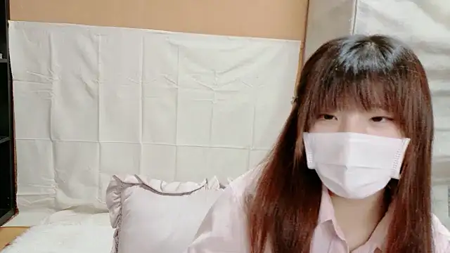 Snapshot of _NATSUMI chatting on 22, 12, 2025 NATSUMI online show from 22, 12, 2025