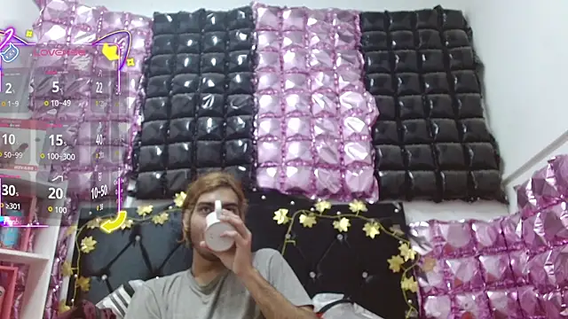 Snapshot of andresdark_07 chatting on 21, 12, 2025 andresdark 07 online show from 21, 12, 2025