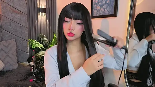 amberthangelss online show from 16, 12, 2025