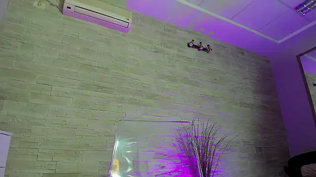 Snapshot of MiriSin chatting on 8, 1, 2026 MiriSin online show from 8, 1, 2026