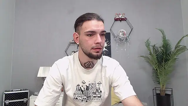 Snapshot of KaneHunter chatting on 14, 12, 2025 KaneHunter online show from 14, 12, 2025