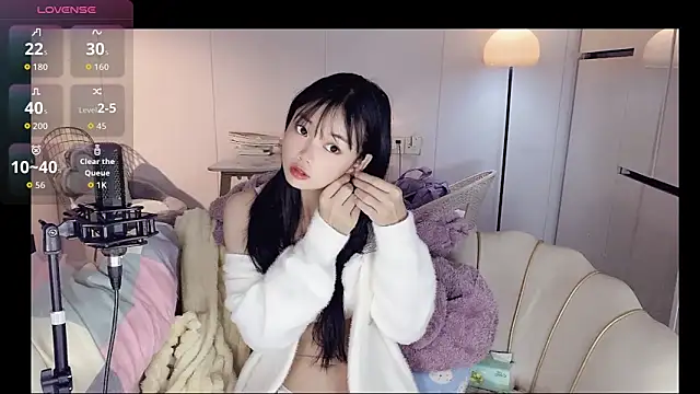 Snapshot of Coral_888 chatting on 29, 11, 2025 Coral 888 online show from 29, 11, 2025