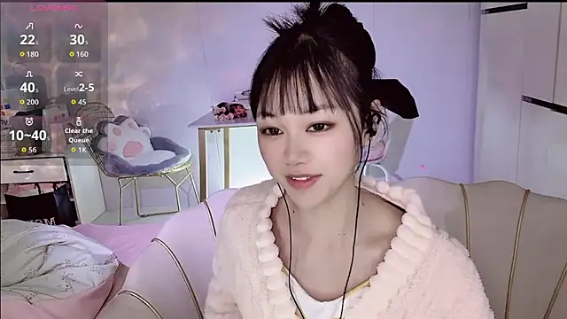 Snapshot of Coral_888 chatting on 7, 1, 2026 Coral 888 online show from 7, 1, 2026