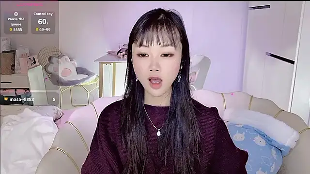 Snapshot of Coral_888 chatting on 8, 1, 2026 Coral 888 online show from 8, 1, 2026