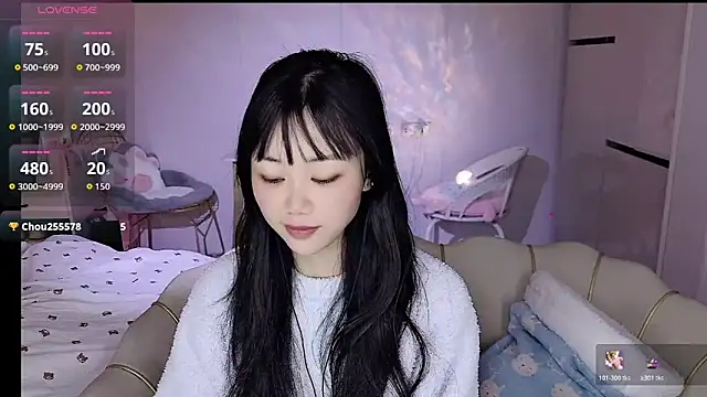 Snapshot of Coral_888 chatting on 10, 1, 2026 Coral 888 online show from 10, 1, 2026