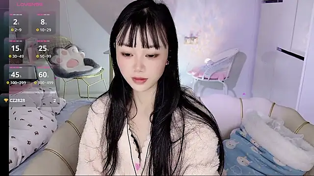 Snapshot of Coral_888 chatting on 11, 1, 2026 Coral 888 online show from 11, 1, 2026