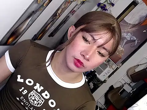 Snapshot of asiantwink0000 chatting on 7, 7, 2026 asiantwink0000 online show from 7, 7, 2026