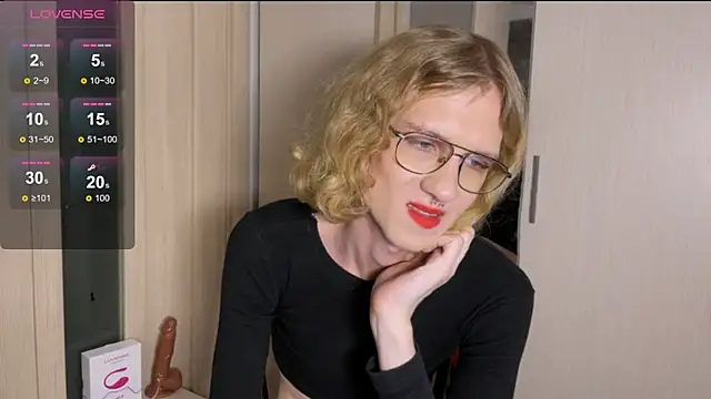 Snapshot of Avery_adam chatting on 16, 12, 2025 Avery adam online show from 16, 12, 2025