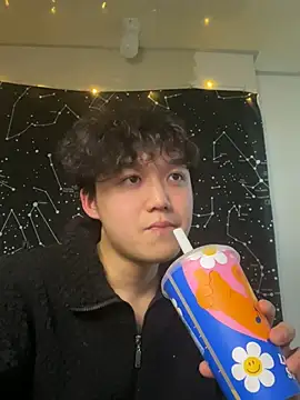 SuYu6688 online show from 20, 3, 2026